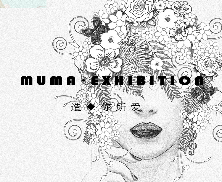 高尔夫球杆二手交易 - 买球入口