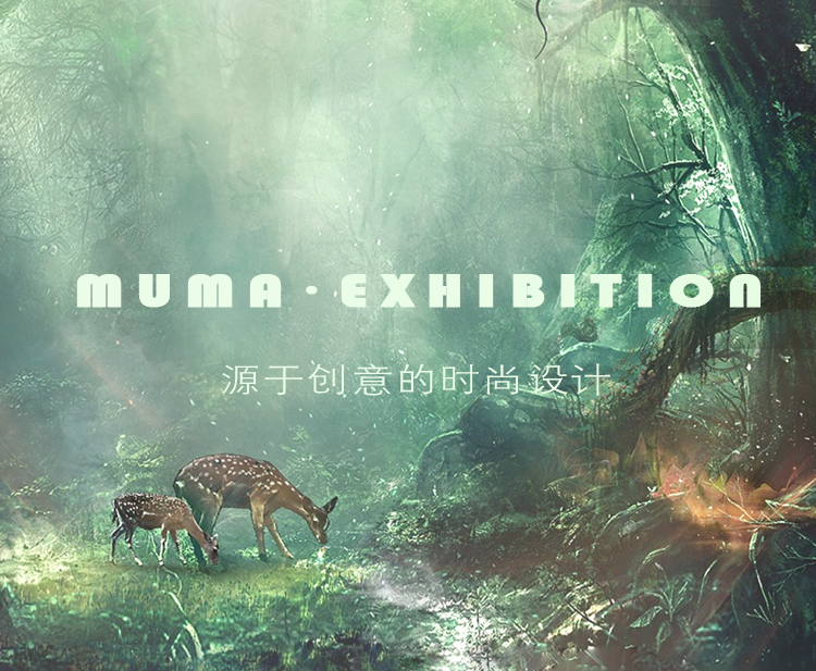 高尔夫球及配件流通 - 买球入口官网