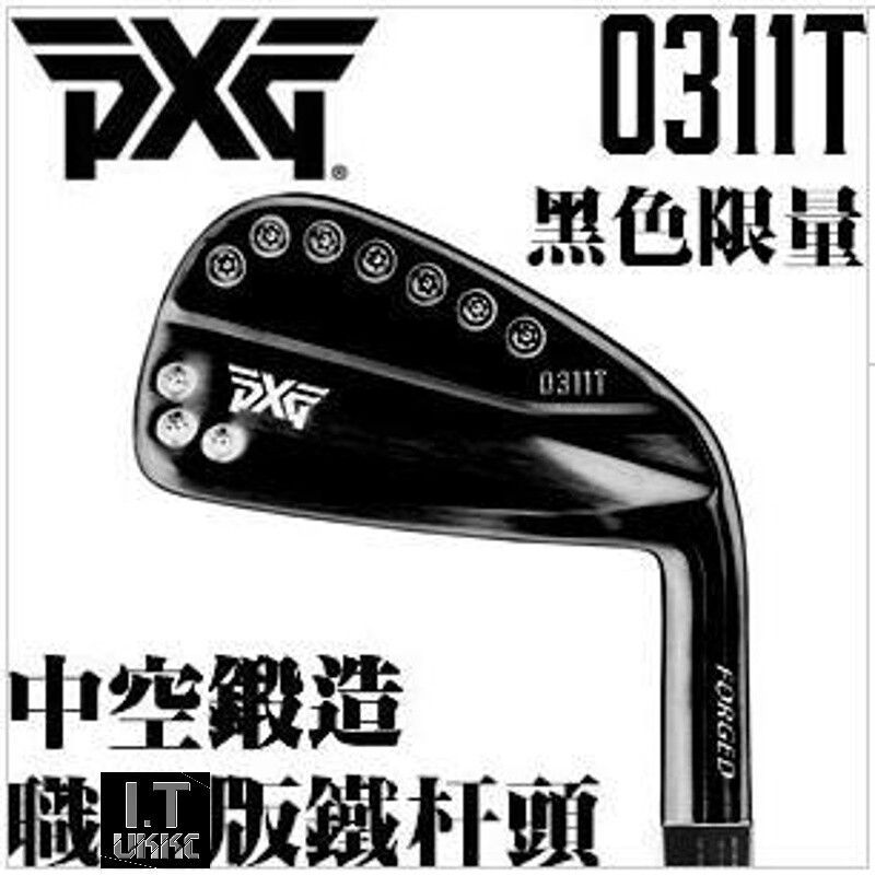 深圳市美宝高尔夫用品有限公司(图1)