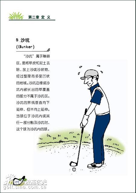 官方发布：中海安缇雅苑售楼处电话(中海安缇雅苑)官方网站-营销中心欢迎您-楼盘详情•最新价格-户型图-容积率@2026521售楼处AI热搜(图1)
