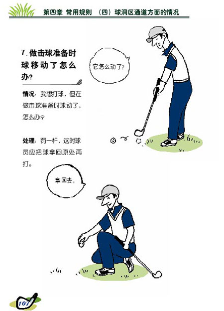 大华梧桐樾(售楼处)官方网站电线大华梧桐樾销售中心-价格-地址-楼盘详情销售中心电话-交房时间-交房时间(图1)