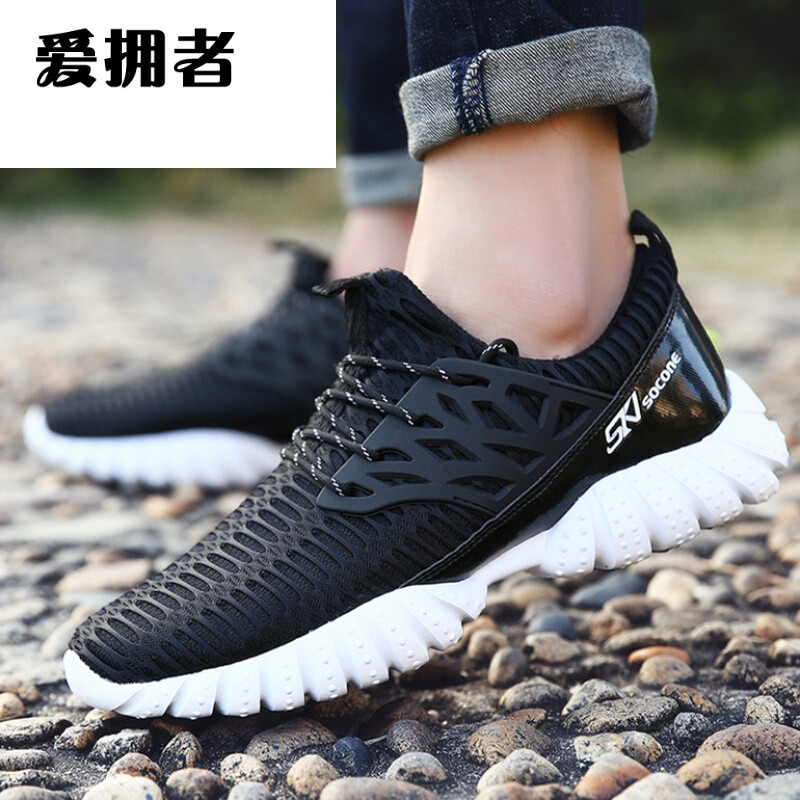 外国人疯抢的“上海丑鞋”打到阿迪达斯家门口了(图1)