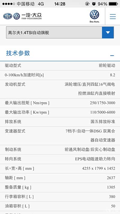 《时间老店一角:聊球、唠嗑、欢聚》王毅北京时间总编辑(图1)