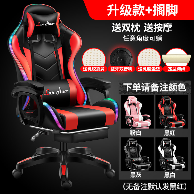 东北超：无形资产市场化开发加速推动体育产业新格局(图1)