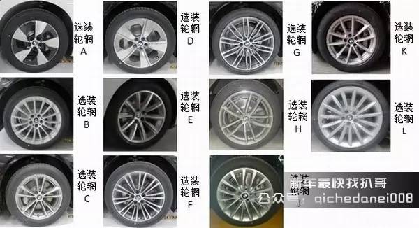 ▫️在发球区一般按照编组顺序或抽签决定(图1)