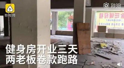 天猫最新资讯-快科技--科技改变未来(图1)
