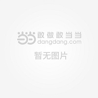 黑色推销员NEW第05集在线观看(图1)