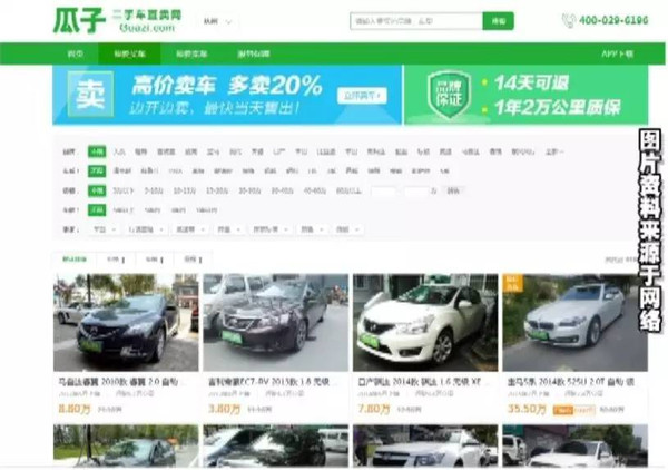 2026十款热门高尔夫球杆产品榜值得入手的高尔夫球杆商品推荐(图1)