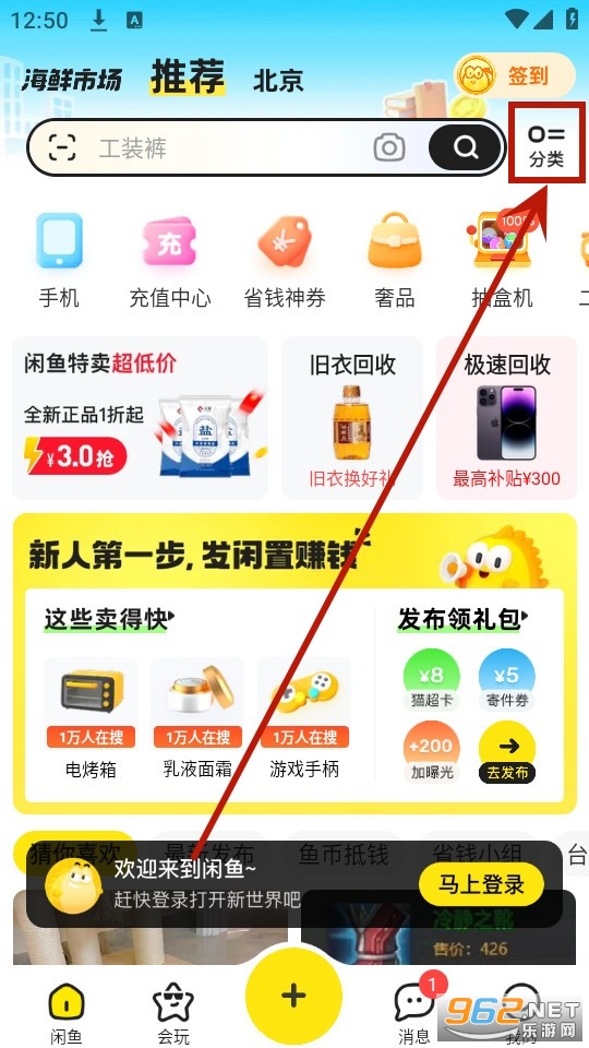 小家电公司业绩里的几分凉意(图1)