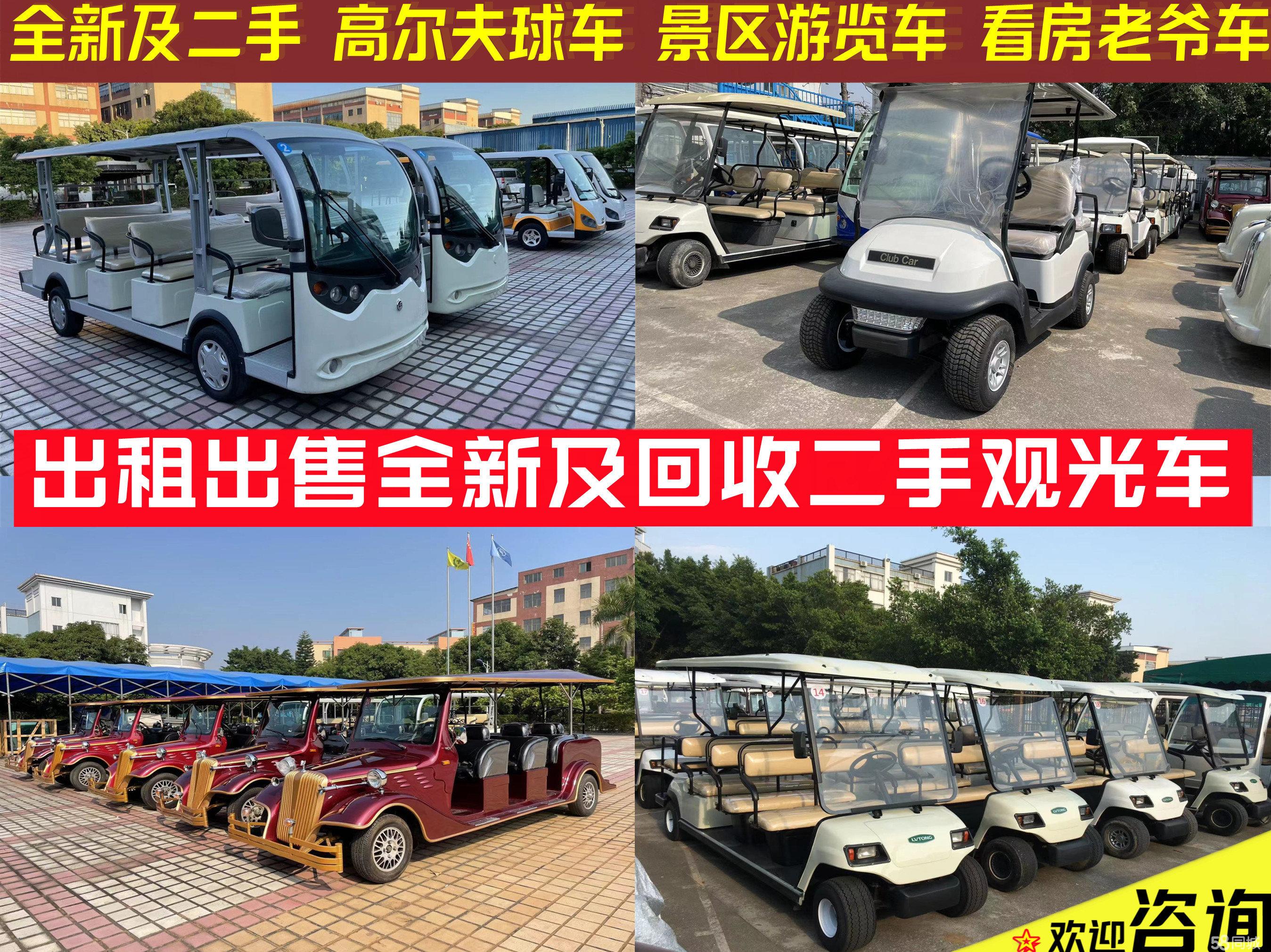 年内最后一场!2025红岛国际车展11月7日城阳启幕!(图1)